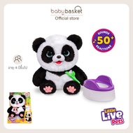 Little Live Pets ChuChu หมีแพนด้าลูกน้อย จากซีรีส์ Little Live Pets My Baby S2