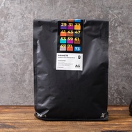 House Blend Espresso Coffee Beans - Arabica & Fine Robusta 1kg | Prime73 Blend