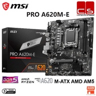 MSI PRO A620M-E AM5 M-ATX Motherboard+ AMD 7000 + 8000 Series Processor Combo