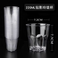 Good Things 50/100] disposable aviation cup Octagonal cup Hard High Temperature Resistant Household 