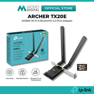 TP-LINK ARCHER TX20E AX1800 / ARCHER TBE400E BE6500 / ARCHER TX55E AX3000 / ARCHER TXE72E AXE5400 / 