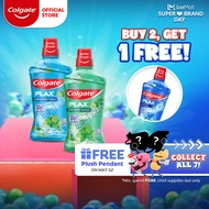 [BUY 2 FREE 1] Colgate Plax  Best-Selling Variants Antibacterial Mouthwash Value Pack of 3