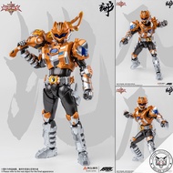 Genuine model Degenerator Industry: Tiger Man - Tiger Man (Armor Hero - Brave Kai Giap)