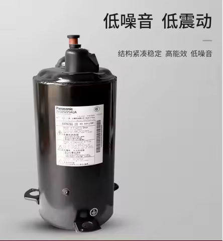 2Kv196N7Aa05 Air Conditioning and Refrigeration Compressor 2Rv110N7Aa02, Nm-S0502Hdta、2Ks282M5Aa02、2