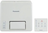 樂聲牌 - FV-23BW2H 1200W JustFit 窗口式浴室寶