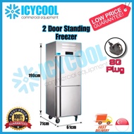 ✅ BRAND NEW ICYCOOL - STANDING CHILLER FREEZER 2 DOOR 4 DOOR FRIDGE ICE MACHINE COUNTER CHEST FRIDGE