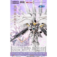 Japanese Version Soul Store GFFMC G.F.F. METAL COMPOSITE Angel Gundam Flying Wing Zero Type Snow Whi