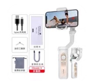 Hohem 手機穩定器，雲台