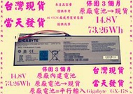 原廠電池Gigabyte GX-17S台灣發貨Aorus X3 X5 V5 X5 V6 X5S V5 X7 V2 