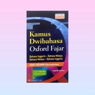 IM OXFORD FAJAR • KAMUS DWIBAHASA EDISI KE - 6 ( Oxford Fajar ) - Dikemaskinikan