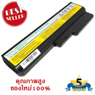 แบตเตอรี่ Lenovo G450 G430 G455A G530 G550 L08O6C02 L08S6C02 LO806D01 L08L6C02 L08S6D02 L08L6Y02 L08