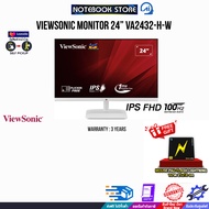 [ผ่อน 0% 3 ด.] VIEWSONIC MONITOR 24” VA2432-H-W/IPS FHD 100Hz/ประกัน 3 Years