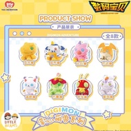 Toei Animation - Digimon Blind Box Plush Doll (Random) 1pcs