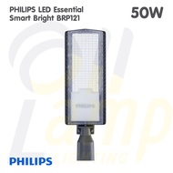 PHILIPS โคมไฟถนน รุ่น BRP121 G2 LED Streetlight 50w 100w 6500K Daylight รับประกันศูนย์ 2 ปี โคมถนน ข