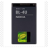 BATTERY NOKIA BL-4U BATTERY.  3120 5530 5730 E66 E75 6600i 6600 SLIDE 3120 Classic ASHA 300 BL4U 4u