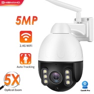 5MP WIFI IP Camera 5X Optical Zoom Outdoor Wireless CCTV PTZ Dome Camera Security Protection P2P Video Surveillance Camera CamHi