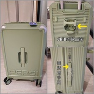 少女綠🍀20吋Pepsi行李箱, 拉杆箱|Girly Green 20 Inches Pepsi Luggage, Suitcase [tag: 拉杆箱, 行李箱, 喼, 拉喼, 旅行箱, 旅行喼, 