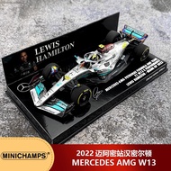 1: 43 Mini Cut Benz AMG F1 W13 2022 Miami Station Hamilton/Russell Car Model