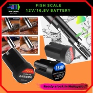 12v & 16.8v Fish Scale Water Proof Battery and Charger