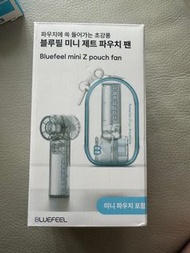 Bluefeel Mini Z Pouch Fan