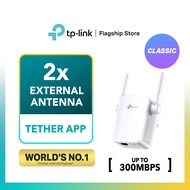 TP-Link TL-WA855RE - 300Mbps Wi-Fi Range Extender