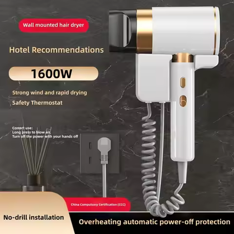2026 Hotel Wall Mounted Hair Dryer, High-Speed Negative Ion High-Power, No Drilling, Hotel Bathroom 