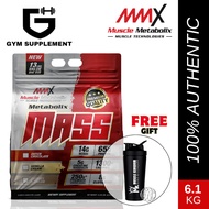 Mmx Muscle Metabolix Mass Gainer Bulking Naikan Berat Badan13LBS