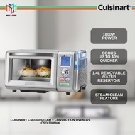Cuisinart CSO300 Steam + Convection Oven 17L CSO-300NHK 9 Preset Programs