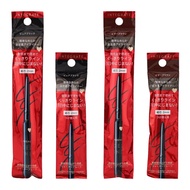 INTEGRATE, Snipe Gel Liner, Super Smooth Anti-Smudge Eyeliner, Cartridge, BK999, BR620【Direct from J