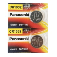 [SG] [2 Pieces] Panasonic CR1632 Lithium Cell Button Battery