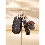 Suitable for 20 Dongfeng Scenery ix5 Key Covers Scenery ix7 Protection Remote Control Bag 580pro Buc
