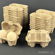 Egg Tray Packaging Box Disposable Gift Box 2 Eggs with Lid Compartments Native Eggs Shockproof Egg B