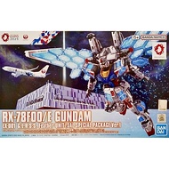 [EXPO-Osaka 2025] 1/144 RX-78F00/E Gundam (EX-001 G.L.R.S.S. Feather Unit)(JAL Special Package Ver.)