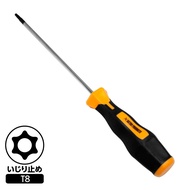 ไขควงท๊อกซ์ Torx T6 - T30  Hex Lobe Screw Driver T6 - T30 Tamper Proof