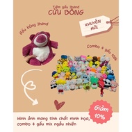 COMBO 4 RANDOM 2HAND BEARS