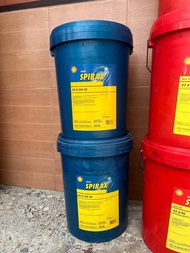 Shell spirax S5 G 5W-30 ขนาด 20ลิตร