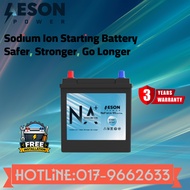 AESON POWER NaForceSS | M42R Car Battery for Perodua Arus,Myvi(ECO IDLE)