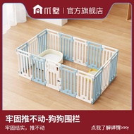 Door Fence Dog Large Dog Small Dog Pet Medium Dog Kennel Dog Cage Indoor Dog Fence Fence Dog Fence C