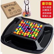 Đồ chơi trẻ em Cờ Cầu Vồng Broad Game Rainbow Bằng Nhựa 50 và 80 Viên (1277CCV)