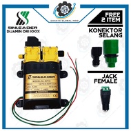 POMPA DC 12V DOUBLE PUMP SET 130PSI SINLEADER HIGH PRESSURE