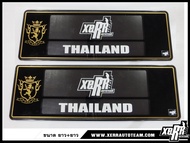 XERR กรอบป้ายทะเบียนอะคริลิค กันน้ำ ลาย VIP สีดำ-ทอง