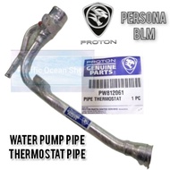 Water Pump Pipe ORIGINAL Proton Saga BLM / Persona IAFM (PW812061)