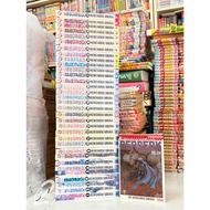 Berserk 1-34 Complete Second Hand