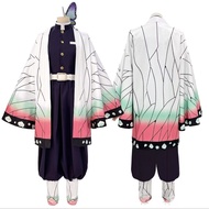 蝴蝶忍Cos服大全套，S-Msize ，有暗紋