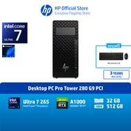 HP เดสก์ท็อป Z2 Tower G1i | Ultra 7 265 | RTX A1000 | 32GB/512GB | Win 11 Pro | 3Yrs | Workstation D