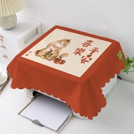 【SARA】Printer Dust Cover Epson HP Copier Projector Dust Shading Universal Cover Towel Air Fryer Dust