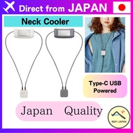 DOSHISHA Portable Peltier Neck Cooler & Heater – Star White / Grey 【Direct from Japan】