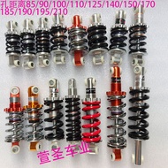 [Haitao] ZIPX52 Chong Motorcycle Electric Scooter Small Shock Absorber 100 * 1500 Pounds 200 Pounds 