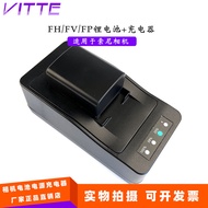 Battery Charger Set NP-FV50 Suitable for Sony Camera DCR-SR67 SR67E SR68/R/E