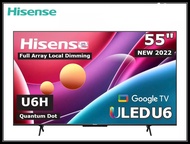 Hisense 55 นิ้ว 55U6H ULED(QLED) 4K VIDAA U5 SMART TV Quantum Dot ปี 2022 สินค้า Clearance  grade b